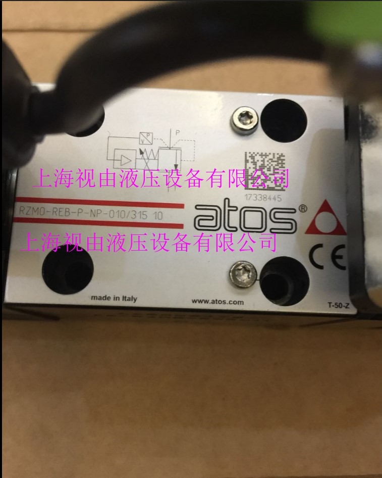 进口意大利阿托斯比例阀DHZO-AE-071-L5现货供应