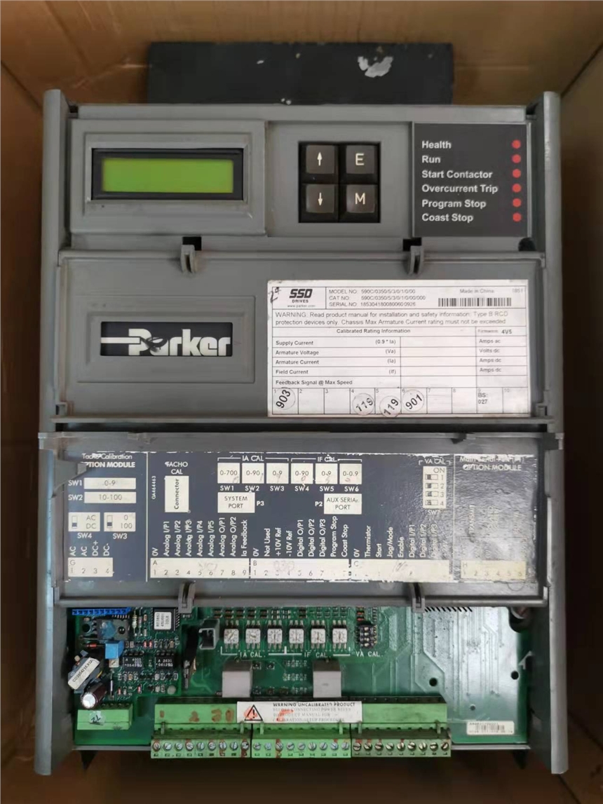 肇庆 四会 派克直流调速器3 PHASE FAILED故障维修