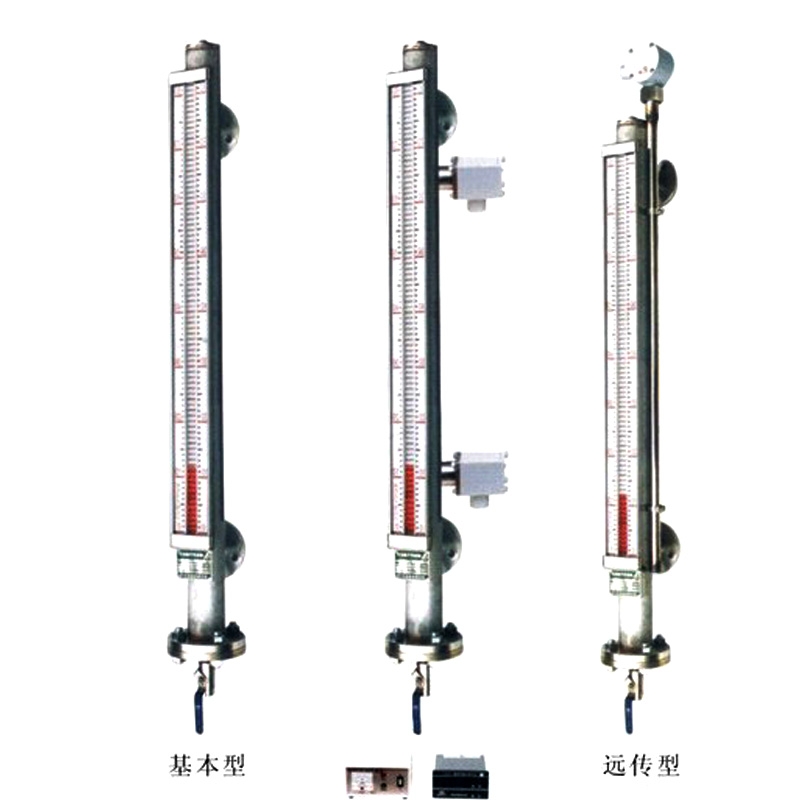 磁性翻柱液位计 浮子液位计