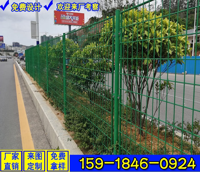 惠州保税区公路防护栏网 江门边框护栏网价格