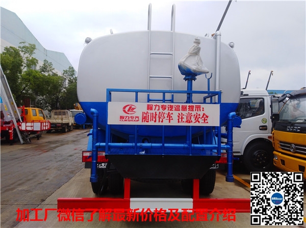 纯电动洒水车_国六环卫洒水车大图_新能源洒水车运营成本计算表大图