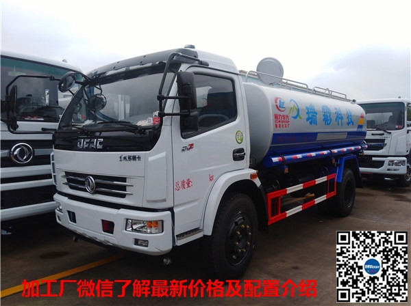 纯电动洒水车_10吨洒水车推荐_新能源洒水车专用高压水枪品牌推荐