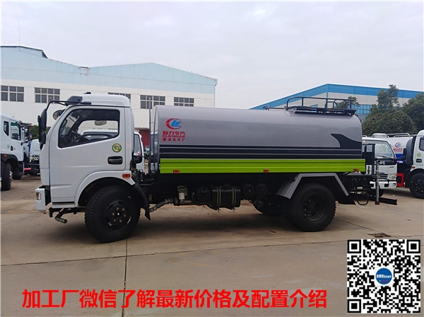 纯电动洒水车_程力发展趋势_新能源三轮洒水车发展趋势