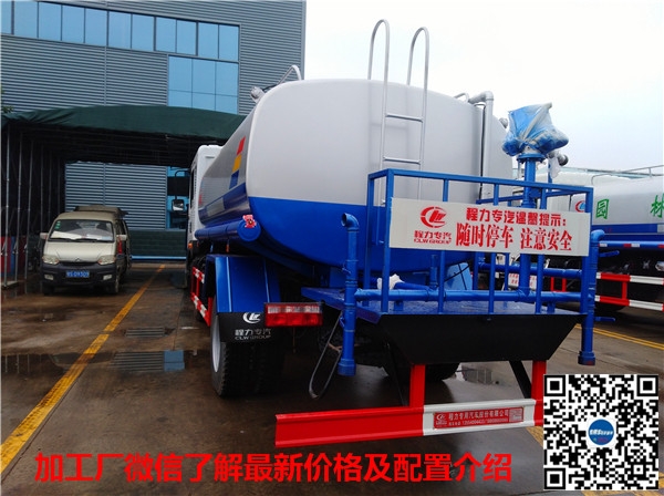 纯电动洒水车_新款洒水车免费咨询_新能源洒水车油费一个月多少免费咨询