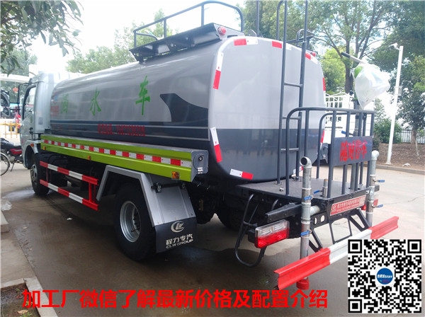 纯电动洒水车_国六5吨洒水车优质商家_新能源水罐车优质商家