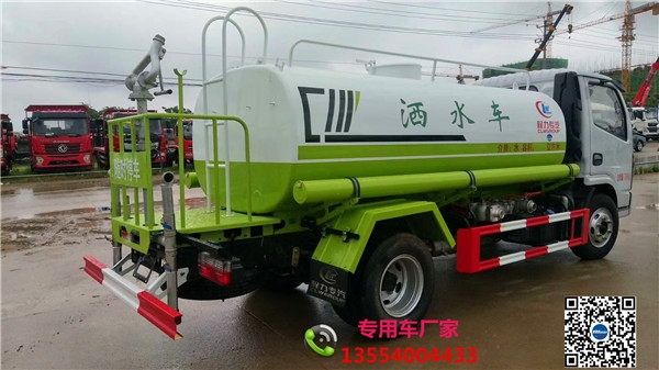 12方灑水車_工地灑水車有哪些型號(hào)_新能源灑水車運(yùn)營成本計(jì)算表有哪些型號(hào)