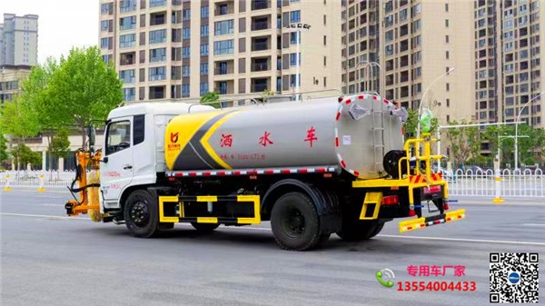 12方灑水車(chē)_重汽價(jià)格行情_(kāi)新能源三輪灑水車(chē)價(jià)格行情
