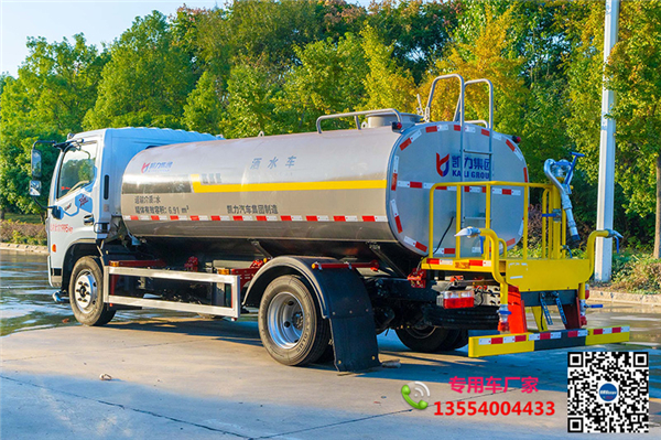 纯电动洒水车_重汽产品介绍_新能源5吨洒水车产品介绍