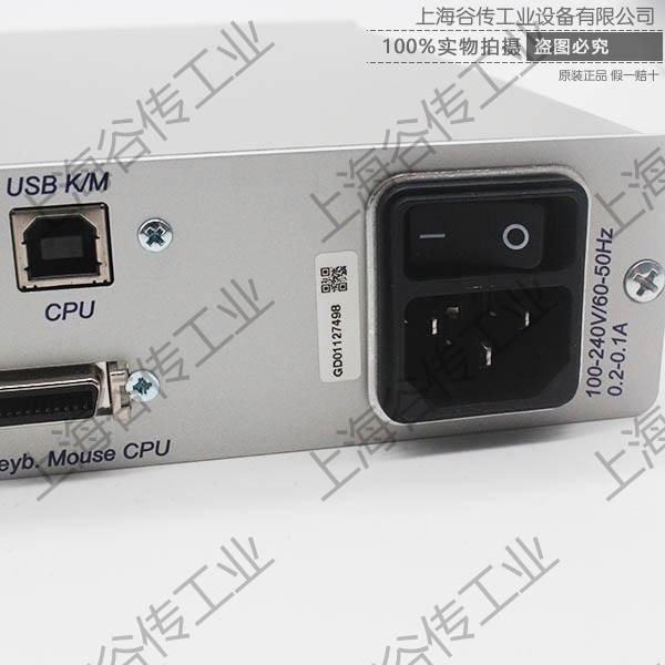 德国G&D	A1110003 CATVision-CPU CPU传感器 CPU sensor