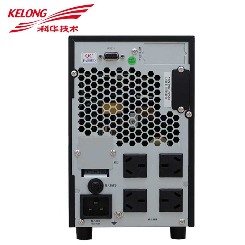 资阳山特ups80KVA-3C380KS2023（今日/商情）