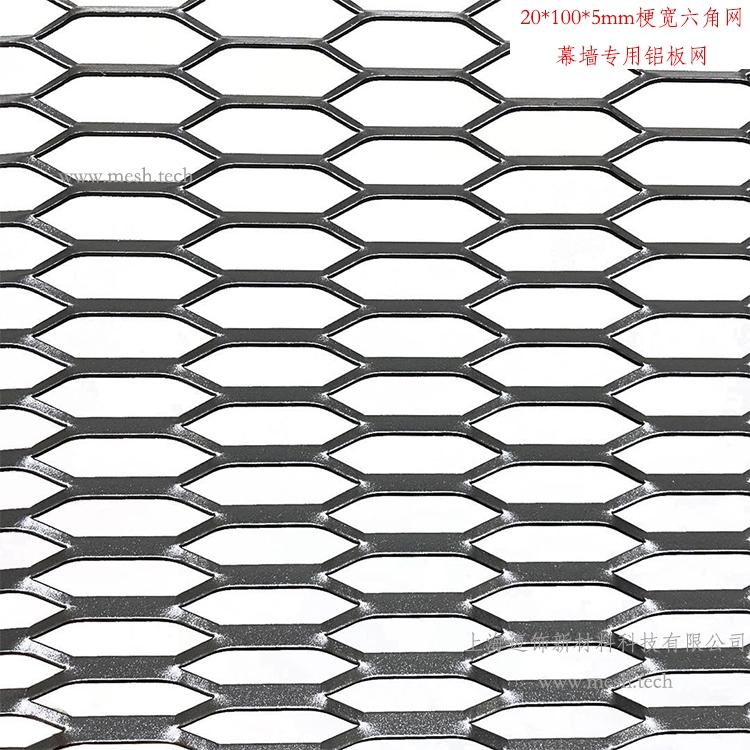 13*50*3mm铝板网_六角孔铝网金属网