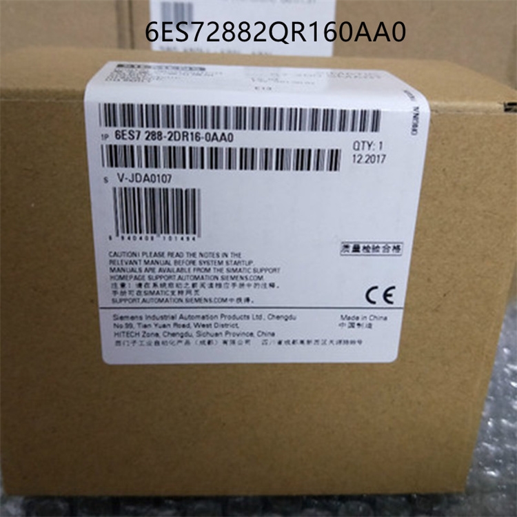 西门子6ES72882QR160AA0S7-200 SMART，EM QR16，数字量输出模块