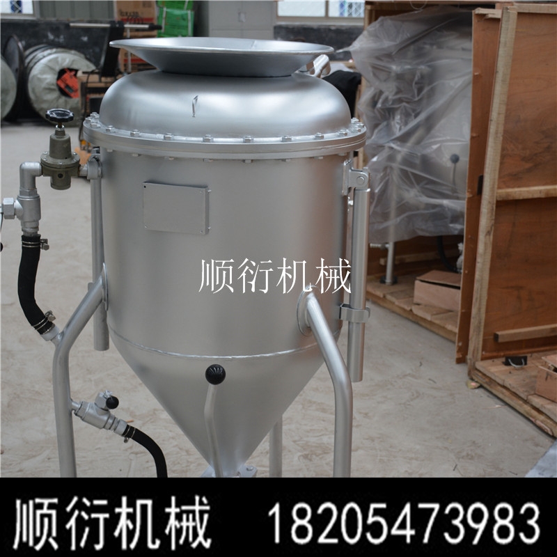 BQF-50型深孔装药器  插入式振动器 水泥地面振动器