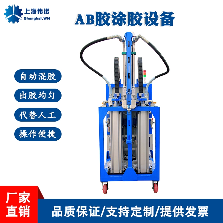 上海AB胶涂胶机 3D打印 糊状代木涂胶设备