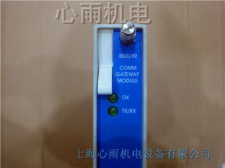 3500/92-02-01-00本特利通讯网关模块