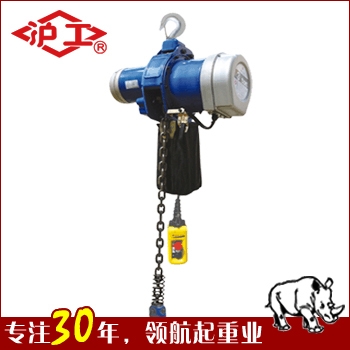 风电工业专用沪工风机环链电动葫芦0.5T1T/30M60M90M120M130M风机系统维护