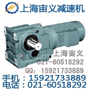 BLD6-29-22KW摆线减速器速比i=等于BLD6-29-15KW