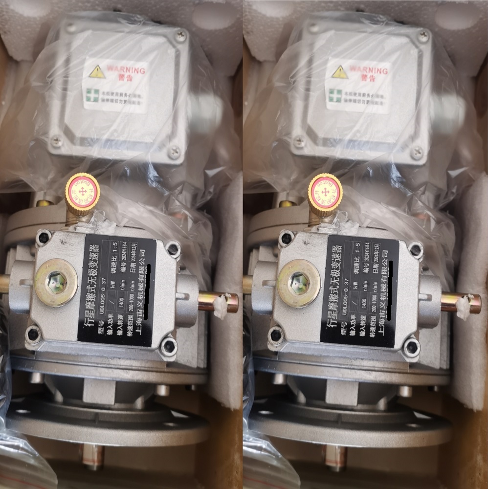 ٻƵYTC7515.5KW48r/min5.5KWת48RPM