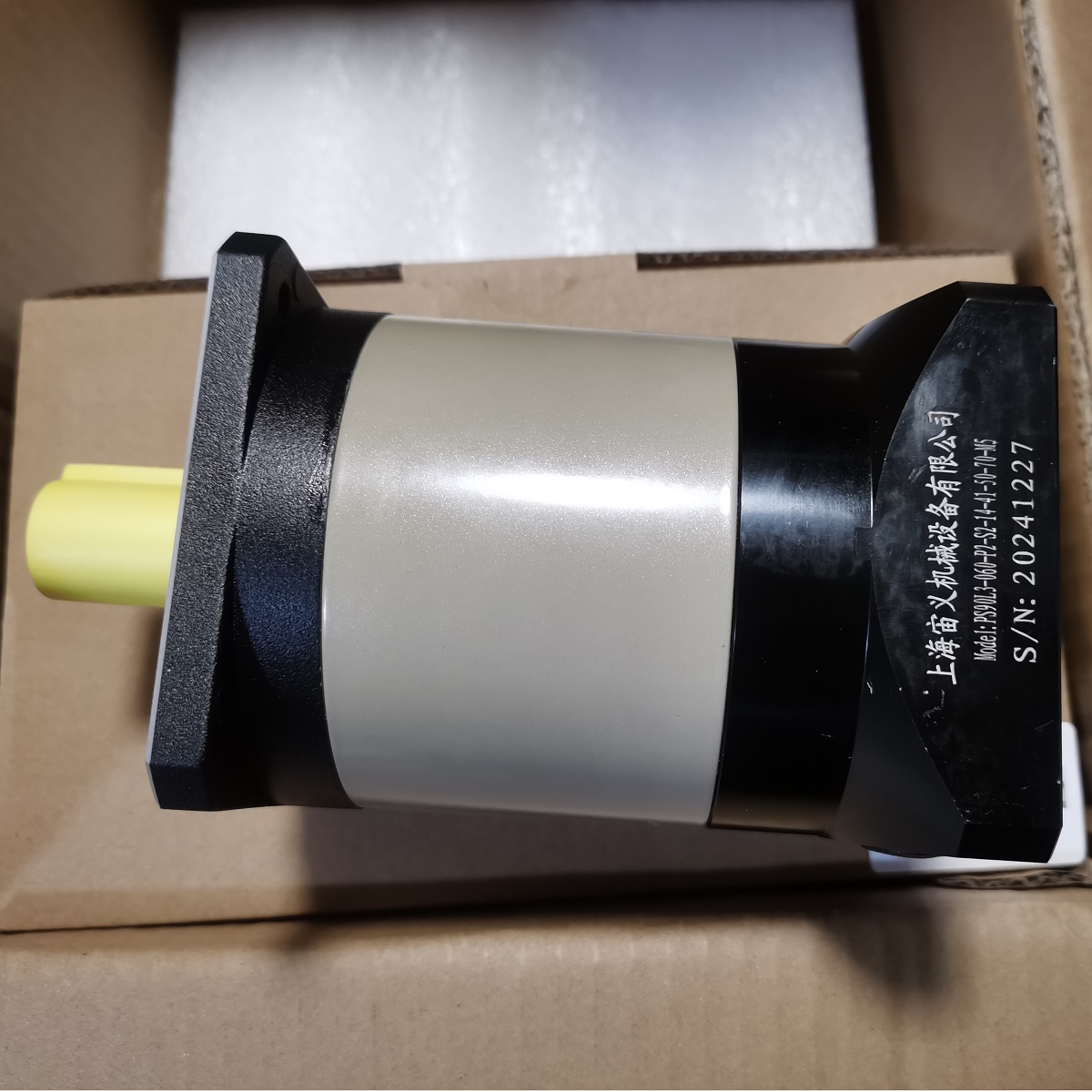 硬齒面減速機減速電機SAF67-180.46/Y280-4/M1