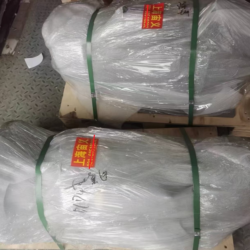 轉(zhuǎn)角軸減速機(jī)XWD4-29-4KW