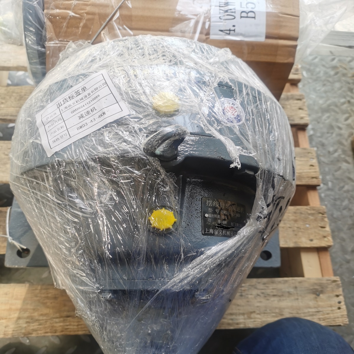ӲٻֹMRF87-Y7.5KW-4PٻMR87-YVP5.5KWּƵ