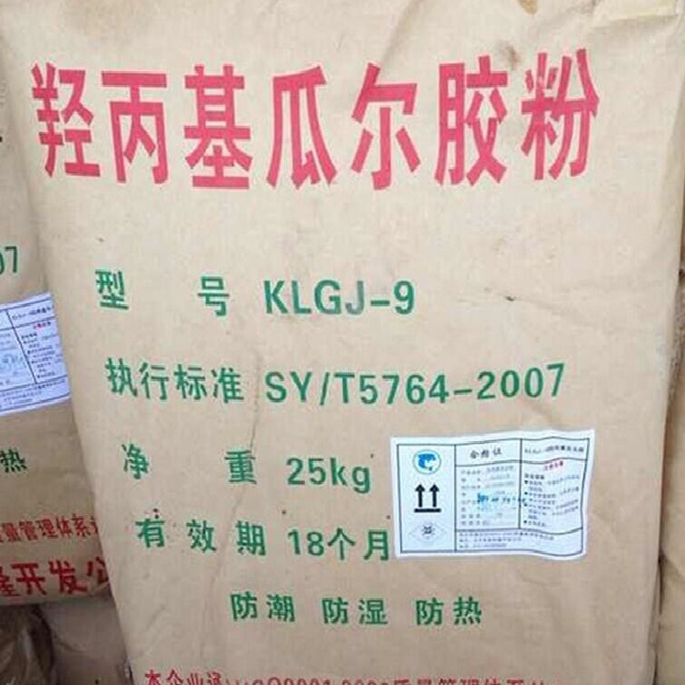 烏?；厥湛轨o電劑不限包裝數(shù)量品種