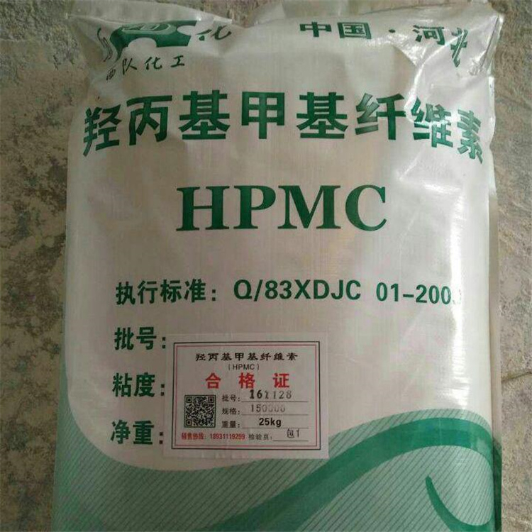 本地回收花生油 铜上脱镍粉