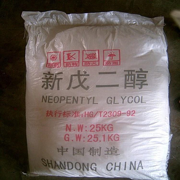 大量回收EDTA 海虹牌冷塑复合路面材料29580