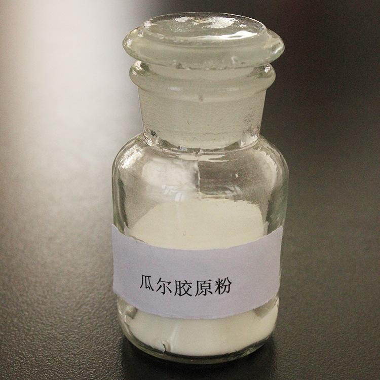 长期回收聚碳酸酯 呋喃树脂