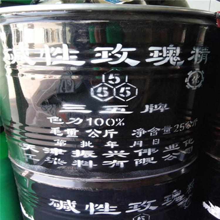 上門回收間對甲酚 海虹牌純丙烯酸標線漆29680/1