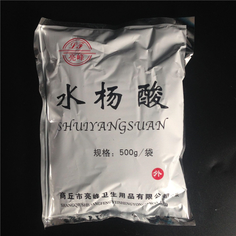 大量回收呋喃酮 桉葉油