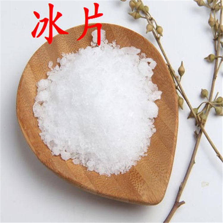 長期回收老人牌無錫自拋光防污漆8195C 乳酸鈣