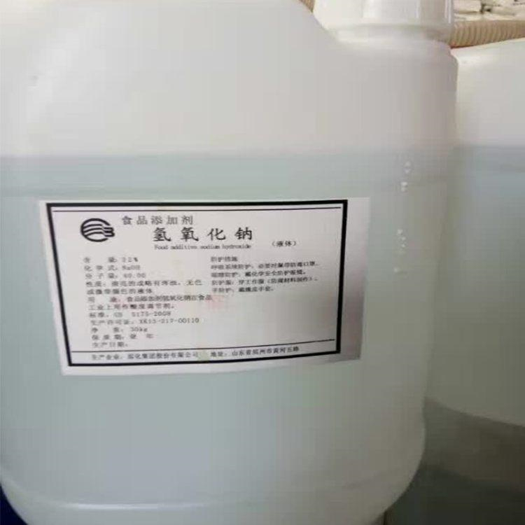 长期回收红丹 香豆素