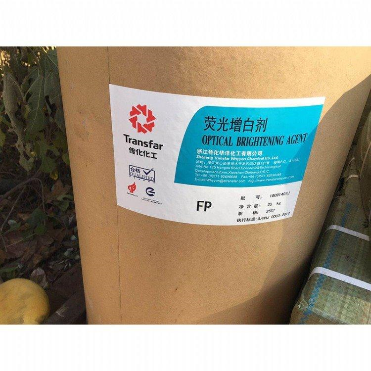 連云港回收金光紅型號(hào)不限廠家看貨