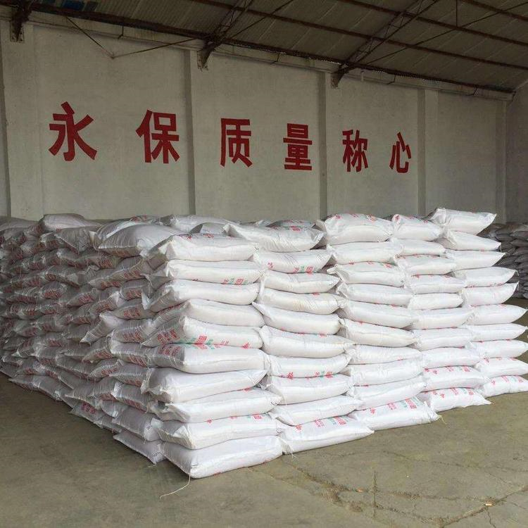 长期回收红丹 香豆素