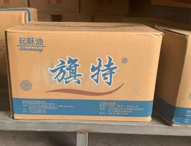 武威回收均苯三酚不限品牌包裝當天看貨