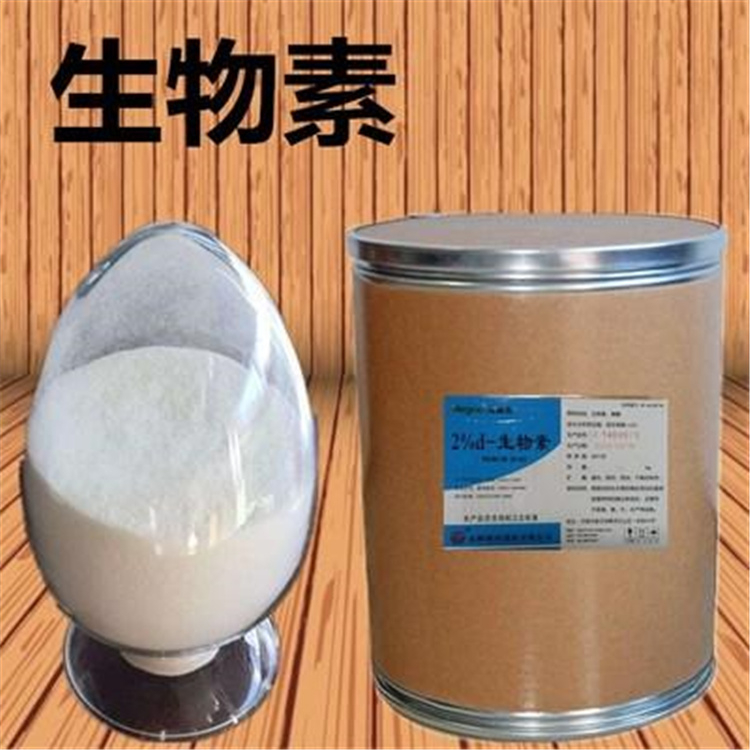 本地回收老人牌丙烯酸封閉底漆182CN 硬酯酸