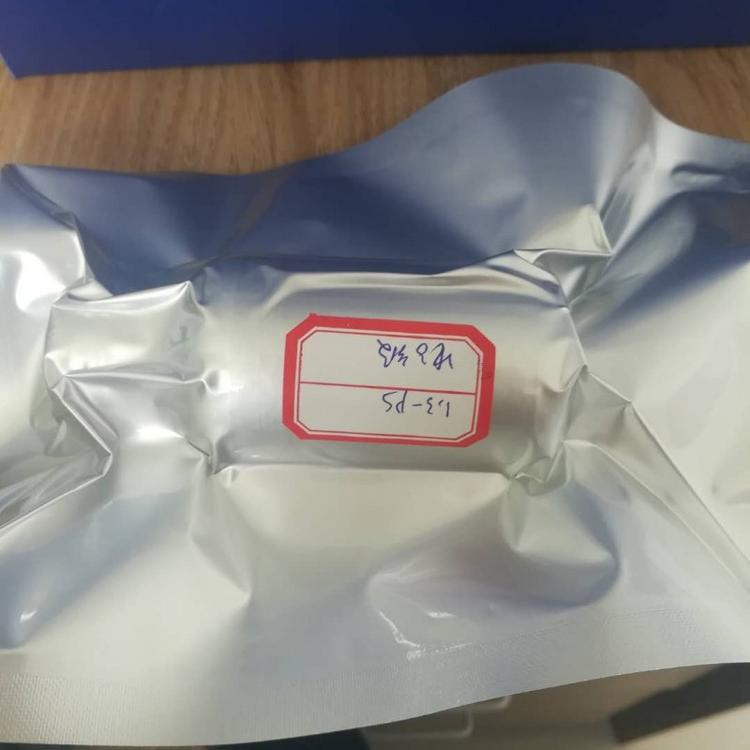 长期回收红丹 香豆素