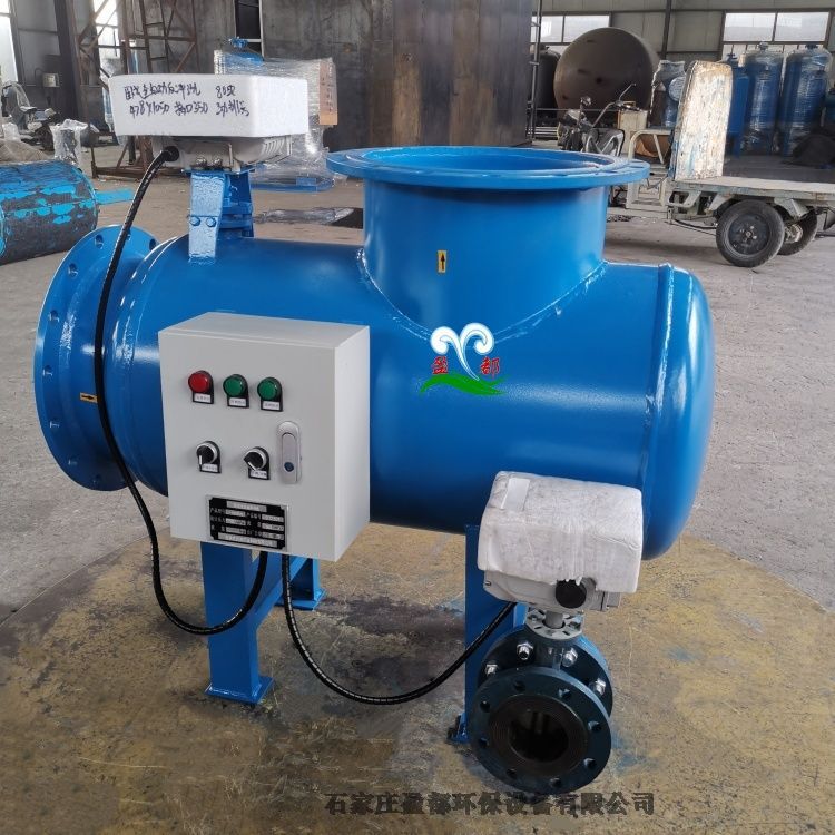 反冲洗排污过滤器  循环水快速排污除污器 法兰式扩容除污器淮北