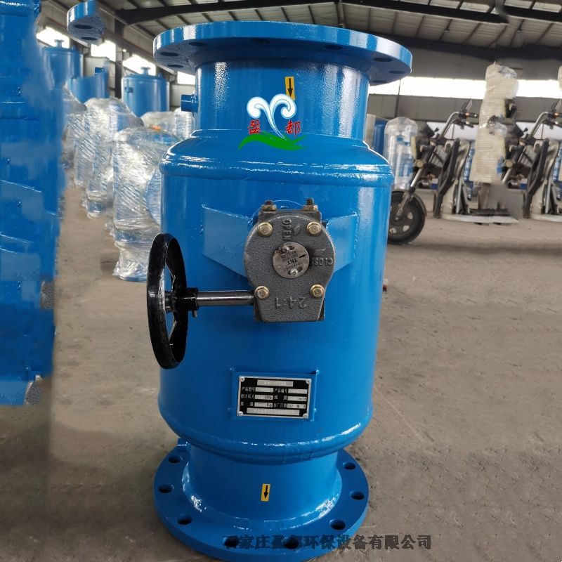碳钢反冲洗过滤器 换热站反冲洗除污器 循环水用过滤器 滁州