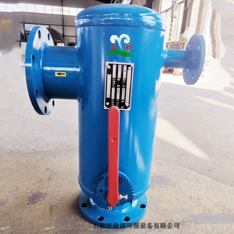 立式一次网除污器 不锈钢反冲洗除污器  发电厂用除污设备淮南