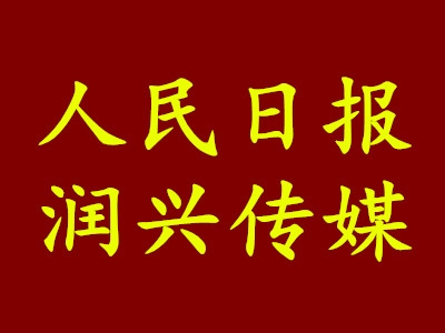 減資公告,清算公告,變更公告,拆遷公告,拍賣公告,破產公告,歇業公告