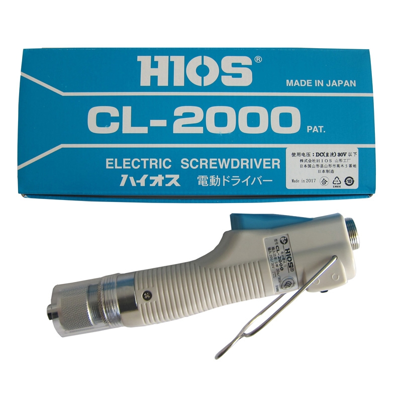 日本全新HIOS CL-2000电批CL-2000 电动螺丝刀 电动起子