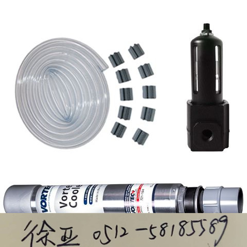 vortec封闭式冷却器701BSP-15H美国原装正品认准