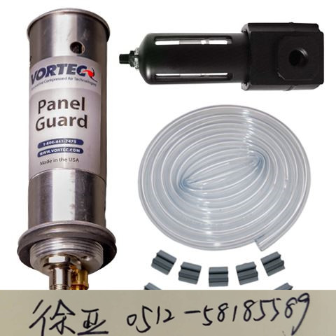 美国原装vortec封闭式冷却器797-35H