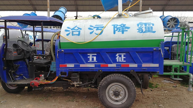 三轮洒水车,工地三轮洒水车,电动三轮洒水车,三轮车洒水车,福田三轮洒水车