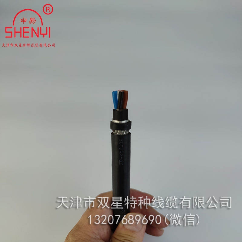 多芯控制电缆ZR-KYJV32 交联聚乙烯绝缘 铠装 阻燃线缆制造厂家