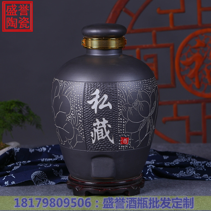 景德镇陶瓷酒坛酒缸酒坛子酒罐仿古酒坛泡酒坛装20斤30斤50斤批发