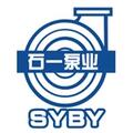 石家庄石一水泵制造有限公司Logo