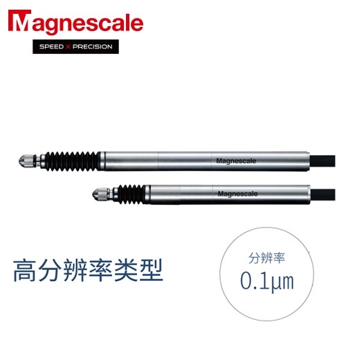 DK805SBR5索尼Magnescale探规DK805SBR5